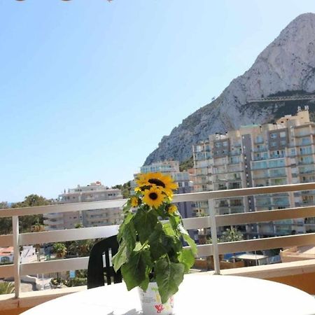 Inmoweaver 28B Vora 1ª Linea Con Vistas Al Mar 卡尔佩 外观 照片